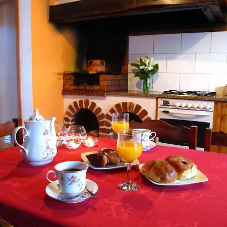 Holiday home Casa Dos Serroes